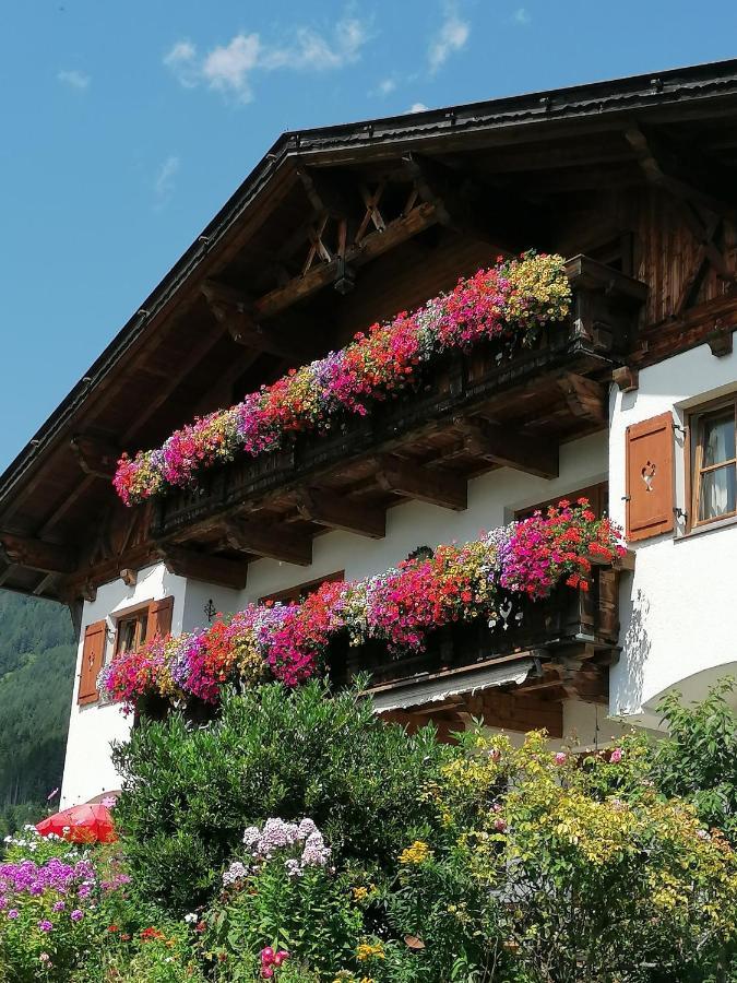 Schottenhof フルプメス エクステリア 写真